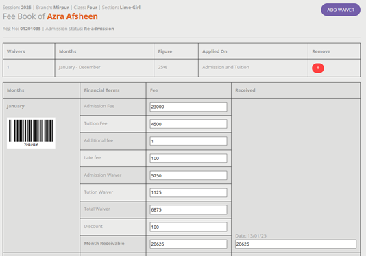 School/College Education Management System - Image 5